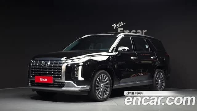 2023 Hyundai The New Palisade Gasoline 3.8 4WD Sold VIN KMHR581EDPU624421 – photo 13 2023 Hyundai The New Palisade Gasoline 3.8 4WD Sold VIN KMHR581EDPU624421 – photo 13
