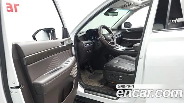 2023 Hyundai The New Palisade Gasoline 3.8 4WD Sold VIN KMHR581EDPU632599 – front exterior 2023 Hyundai The New Palisade Gasoline 3.8 4WD Sold VIN KMHR581EDPU632599 – front exterior