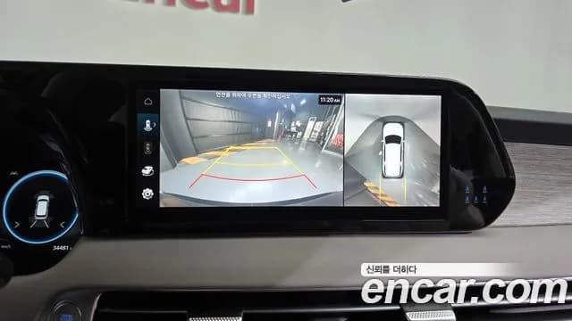 2023 Hyundai The New Palisade Gasoline 3.8 4WD Sold VIN KMHR581EDPU634998 – photo 23 2023 Hyundai The New Palisade Gasoline 3.8 4WD Sold VIN KMHR581EDPU634998 – photo 23