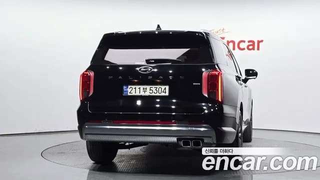 2023 Hyundai The New Palisade Gasoline 3.8 4WD Sold VIN KMHR581EDPU637367 – front exterior 2023 Hyundai The New Palisade Gasoline 3.8 4WD Sold VIN KMHR581EDPU637367 – front exterior