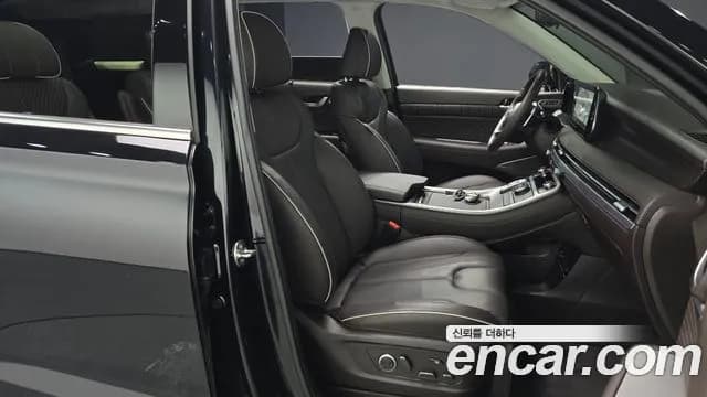 2023 Hyundai The New Palisade Gasoline 3.8 4WD Sold VIN KMHR581EDPU637367 – photo 28 2023 Hyundai The New Palisade Gasoline 3.8 4WD Sold VIN KMHR581EDPU637367 – photo 28