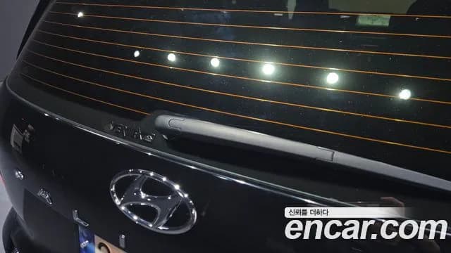 2023 Hyundai The New Palisade Gasoline 3.8 4WD Sold VIN KMHR581EDPU637367 – photo 29 2023 Hyundai The New Palisade Gasoline 3.8 4WD Sold VIN KMHR581EDPU637367 – photo 29