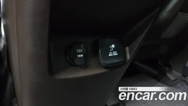 2023 Hyundai The New Palisade Gasoline 3.8 4WD Sold VIN KMHR581EDPU637367 – photo 35 2023 Hyundai The New Palisade Gasoline 3.8 4WD Sold VIN KMHR581EDPU637367 – photo 35