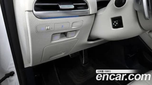 2023 Hyundai The New Palisade Gasoline 3.8 4WD Sold VIN KMHR581EDPU643077 – front exterior 2023 Hyundai The New Palisade Gasoline 3.8 4WD Sold VIN KMHR581EDPU643077 – front exterior