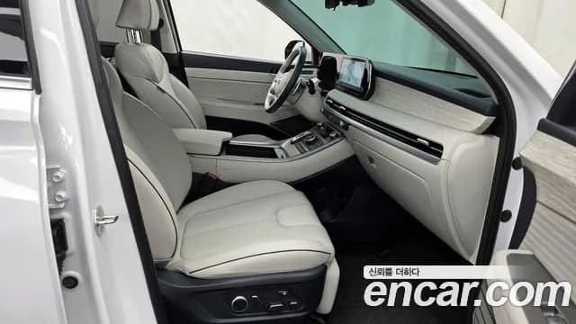 2023 Hyundai The New Palisade Gasoline 3.8 4WD Sold VIN KMHR581EDPU643077 – rear exterior 2023 Hyundai The New Palisade Gasoline 3.8 4WD Sold VIN KMHR581EDPU643077 – rear exterior