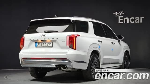 2023 Hyundai The New Palisade Gasoline 3.8 4WD Sold VIN KMHR581EDPU643077 – odometer reading 2023 Hyundai The New Palisade Gasoline 3.8 4WD Sold VIN KMHR581EDPU643077 – odometer reading