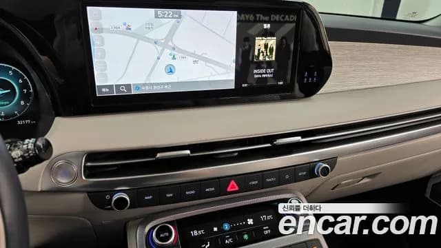 2023 Hyundai The New Palisade Gasoline 3.8 4WD Sold VIN KMHR581EDPU643077 – photo 22 2023 Hyundai The New Palisade Gasoline 3.8 4WD Sold VIN KMHR581EDPU643077 – photo 22