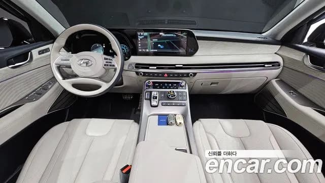 2024 Hyundai The New Palisade Gasoline 3.8 4WD Sold VIN KMHR581EDRU679368 – front exterior 2024 Hyundai The New Palisade Gasoline 3.8 4WD Sold VIN KMHR581EDRU679368 – front exterior