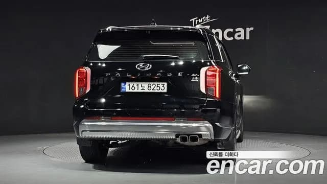 2024 Hyundai The New Palisade Gasoline 3.8 4WD Sold VIN KMHR581EDRU679368 – rear exterior 2024 Hyundai The New Palisade Gasoline 3.8 4WD Sold VIN KMHR581EDRU679368 – rear exterior