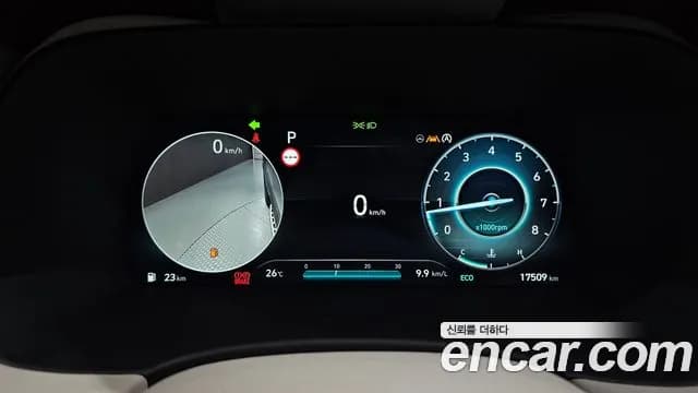 2024 Hyundai The New Palisade Gasoline 3.8 4WD Sold VIN KMHR581EDRU679368 – interior seats 2024 Hyundai The New Palisade Gasoline 3.8 4WD Sold VIN KMHR581EDRU679368 – interior seats