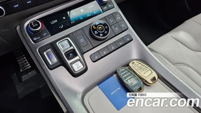 2024 Hyundai The New Palisade Gasoline 3.8 4WD Sold VIN KMHR581EDRU679368 – exterior detail 2024 Hyundai The New Palisade Gasoline 3.8 4WD Sold VIN KMHR581EDRU679368 – exterior detail