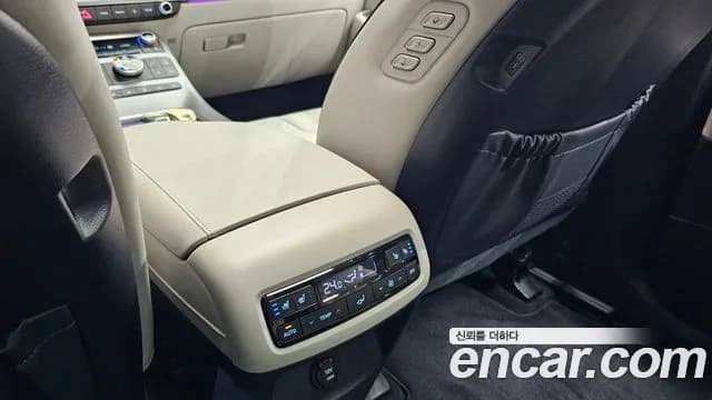 2024 Hyundai The New Palisade Gasoline 3.8 4WD Sold VIN KMHR581EDRU679368 – trunk area 2024 Hyundai The New Palisade Gasoline 3.8 4WD Sold VIN KMHR581EDRU679368 – trunk area