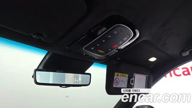 2024 Hyundai The New Palisade Gasoline 3.8 4WD Sold VIN KMHR581EDRU773146 – photo 18 2024 Hyundai The New Palisade Gasoline 3.8 4WD Sold VIN KMHR581EDRU773146 – photo 18