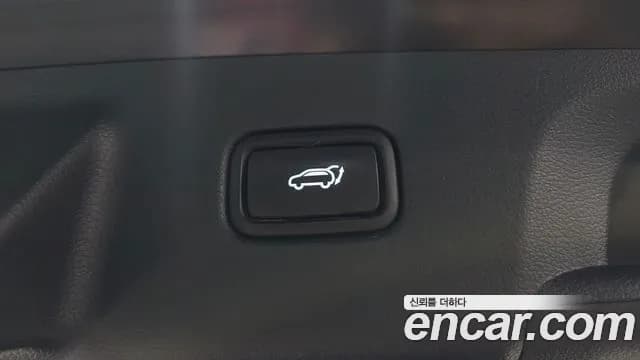 2024 Hyundai The New Palisade Gasoline 3.8 4WD Sold VIN KMHR581EDRU773146 – photo 30 2024 Hyundai The New Palisade Gasoline 3.8 4WD Sold VIN KMHR581EDRU773146 – photo 30