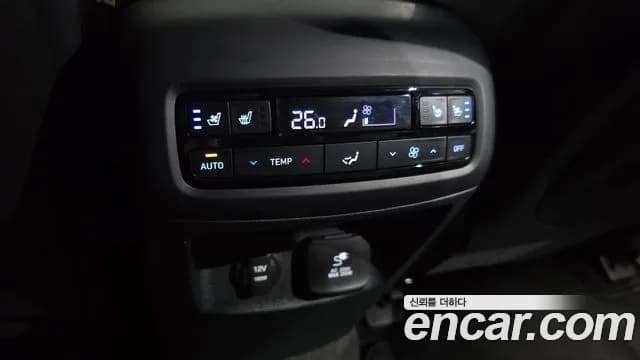 2024 Hyundai The New Palisade Gasoline 3.8 2WD Sold VIN KMHR581EDRU845655 – front exterior 2024 Hyundai The New Palisade Gasoline 3.8 2WD Sold VIN KMHR581EDRU845655 – front exterior