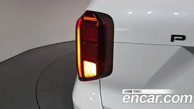 2024 Hyundai The New Palisade Gasoline 3.8 2WD Sold VIN KMHR581EDRU845655 – photo 13 2024 Hyundai The New Palisade Gasoline 3.8 2WD Sold VIN KMHR581EDRU845655 – photo 13