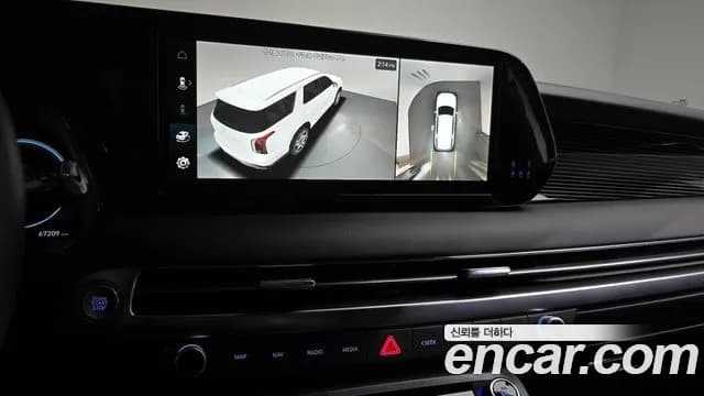 2024 Hyundai The New Palisade Gasoline 3.8 2WD Sold VIN KMHR581EDRU845655 – photo 15 2024 Hyundai The New Palisade Gasoline 3.8 2WD Sold VIN KMHR581EDRU845655 – photo 15
