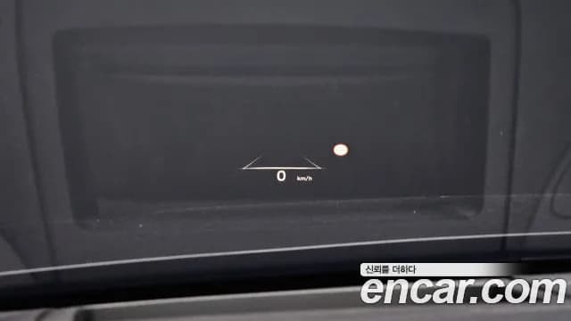 2024 Hyundai The New Palisade Gasoline 3.8 4WD Sold VIN KMHR581EDRU895371 – photo 36 2024 Hyundai The New Palisade Gasoline 3.8 4WD Sold VIN KMHR581EDRU895371 – photo 36