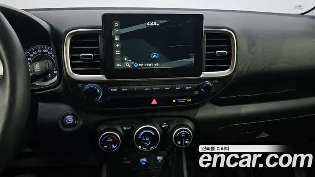 2020 Hyundai Venue 1.6 Smart Sold VIN KMHRA813ELU010195 – engine bay 2020 Hyundai Venue 1.6 Smart Sold VIN KMHRA813ELU010195 – engine bay