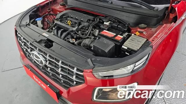 2020 Hyundai Venue 1.6 Smart Sold VIN KMHRA813ELU010195 – trunk area 2020 Hyundai Venue 1.6 Smart Sold VIN KMHRA813ELU010195 – trunk area