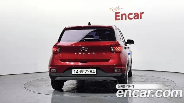 2020 Hyundai Venue 1.6 Smart Sold VIN KMHRA813ELU010195 – photo 11 2020 Hyundai Venue 1.6 Smart Sold VIN KMHRA813ELU010195 – photo 11