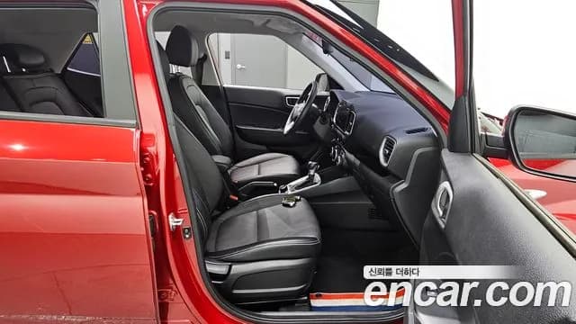 2020 Hyundai Venue 1.6 Smart Sold VIN KMHRA813ELU010195 – photo 13 2020 Hyundai Venue 1.6 Smart Sold VIN KMHRA813ELU010195 – photo 13