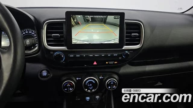 2020 Hyundai Venue 1.6 Smart Sold VIN KMHRA813ELU010195 – photo 16 2020 Hyundai Venue 1.6 Smart Sold VIN KMHRA813ELU010195 – photo 16