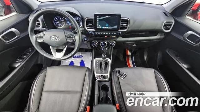 2020 Hyundai Venue 1.6 Smart Sold VIN KMHRA813ELU010195 – photo 17 2020 Hyundai Venue 1.6 Smart Sold VIN KMHRA813ELU010195 – photo 17