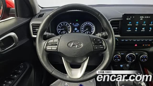 2020 Hyundai Venue 1.6 Smart Sold VIN KMHRA813ELU010195 – photo 18 2020 Hyundai Venue 1.6 Smart Sold VIN KMHRA813ELU010195 – photo 18