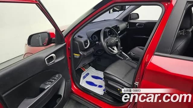 2020 Hyundai Venue 1.6 Smart Sold VIN KMHRA813ELU010195 – photo 20 2020 Hyundai Venue 1.6 Smart Sold VIN KMHRA813ELU010195 – photo 20