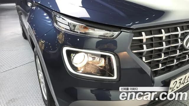 2020 Hyundai Venue 1.6 Smart Sold VIN KMHRA813ELU048994 – engine bay 2020 Hyundai Venue 1.6 Smart Sold VIN KMHRA813ELU048994 – engine bay