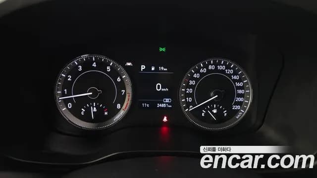 2020 Hyundai Venue 1.6 Smart Sold VIN KMHRA813ELU048994 – trunk area 2020 Hyundai Venue 1.6 Smart Sold VIN KMHRA813ELU048994 – trunk area
