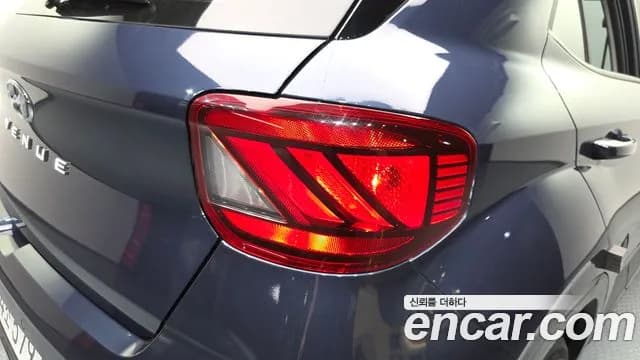2020 Hyundai Venue 1.6 Smart Sold VIN KMHRA813ELU048994 – odometer reading 2020 Hyundai Venue 1.6 Smart Sold VIN KMHRA813ELU048994 – odometer reading