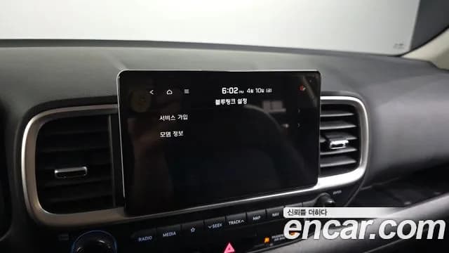 2020 Hyundai Venue 1.6 Smart Sold VIN KMHRA813ELU048994 – photo 12 2020 Hyundai Venue 1.6 Smart Sold VIN KMHRA813ELU048994 – photo 12