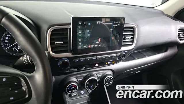 2020 Hyundai Venue 1.6 Smart Sold VIN KMHRA813ELU048994 – photo 16 2020 Hyundai Venue 1.6 Smart Sold VIN KMHRA813ELU048994 – photo 16