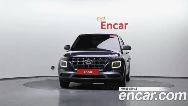 2020 Hyundai Venue 1.6 Smart Sold VIN KMHRA813ELU048994 – photo 17 2020 Hyundai Venue 1.6 Smart Sold VIN KMHRA813ELU048994 – photo 17