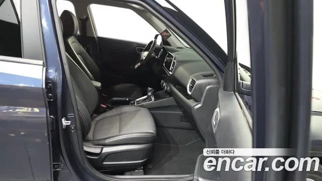 2020 Hyundai Venue 1.6 Smart Sold VIN KMHRA813ELU048994 – photo 20 2020 Hyundai Venue 1.6 Smart Sold VIN KMHRA813ELU048994 – photo 20