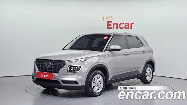 2020 Hyundai Venue 1.6 Smart Sold VIN KMHRA813ELU058046 – front exterior 2020 Hyundai Venue 1.6 Smart Sold VIN KMHRA813ELU058046 – front exterior