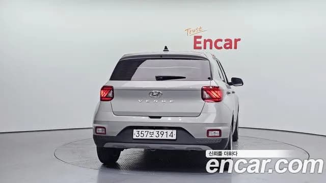 2020 Hyundai Venue 1.6 Smart Sold VIN KMHRA813ELU058046 – rear exterior 2020 Hyundai Venue 1.6 Smart Sold VIN KMHRA813ELU058046 – rear exterior