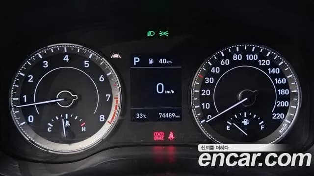 2020 Hyundai Venue 1.6 Smart Sold VIN KMHRA813ELU058046 – engine bay 2020 Hyundai Venue 1.6 Smart Sold VIN KMHRA813ELU058046 – engine bay
