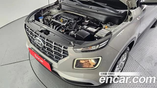 2020 Hyundai Venue 1.6 Smart Sold VIN KMHRA813ELU058046 – undercarriage 2020 Hyundai Venue 1.6 Smart Sold VIN KMHRA813ELU058046 – undercarriage