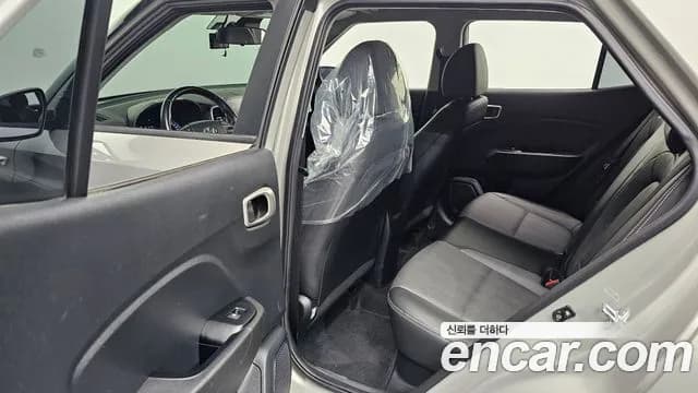 2020 Hyundai Venue 1.6 Smart Sold VIN KMHRA813ELU058046 – trunk area 2020 Hyundai Venue 1.6 Smart Sold VIN KMHRA813ELU058046 – trunk area