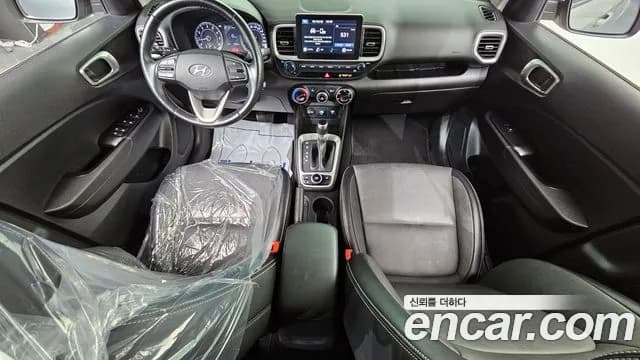 2020 Hyundai Venue 1.6 Smart Sold VIN KMHRA813ELU058046 – odometer reading 2020 Hyundai Venue 1.6 Smart Sold VIN KMHRA813ELU058046 – odometer reading