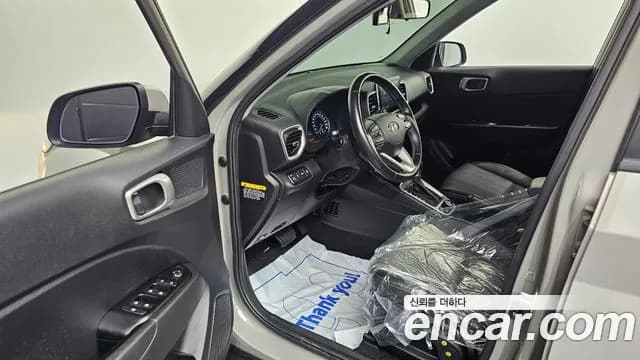 2020 Hyundai Venue 1.6 Smart Sold VIN KMHRA813ELU058046 – photo 12 2020 Hyundai Venue 1.6 Smart Sold VIN KMHRA813ELU058046 – photo 12