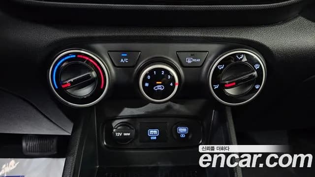 2020 Hyundai Venue 1.6 Smart Sold VIN KMHRA813ELU058046 – photo 18 2020 Hyundai Venue 1.6 Smart Sold VIN KMHRA813ELU058046 – photo 18