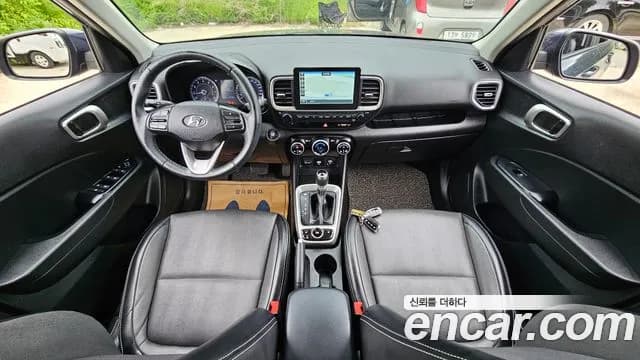 2020 Hyundai Venue 1.6 Modern Sold VIN KMHRB813ELU001378 – undercarriage 2020 Hyundai Venue 1.6 Modern Sold VIN KMHRB813ELU001378 – undercarriage
