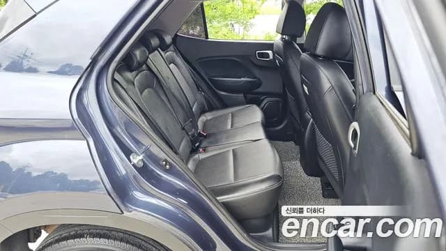 2020 Hyundai Venue 1.6 Modern Sold VIN KMHRB813ELU001378 – trunk area 2020 Hyundai Venue 1.6 Modern Sold VIN KMHRB813ELU001378 – trunk area