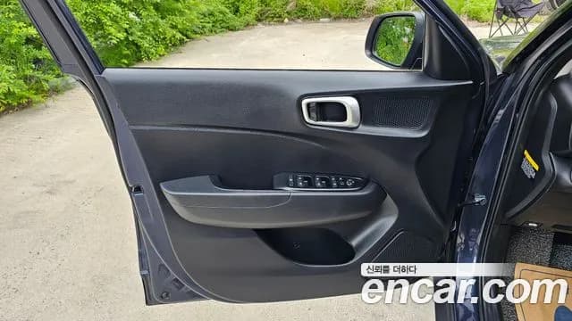 2020 Hyundai Venue 1.6 Modern Sold VIN KMHRB813ELU001378 – photo 11 2020 Hyundai Venue 1.6 Modern Sold VIN KMHRB813ELU001378 – photo 11