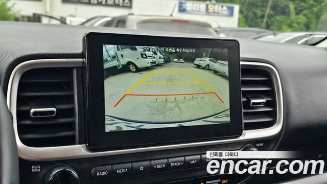 2020 Hyundai Venue 1.6 Modern Sold VIN KMHRB813ELU001378 – photo 14 2020 Hyundai Venue 1.6 Modern Sold VIN KMHRB813ELU001378 – photo 14