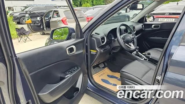 2020 Hyundai Venue 1.6 Modern Sold VIN KMHRB813ELU001378 – photo 17 2020 Hyundai Venue 1.6 Modern Sold VIN KMHRB813ELU001378 – photo 17